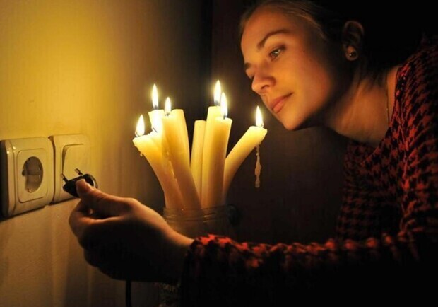 Які графіки вимкнення світла діятимуть на Львівщині 21 грудня. 