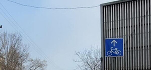 У Приморському районі облаштували ще одну велодоріжку