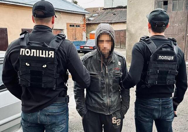У Стрию затримали наркодилера  