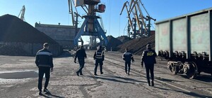 Російську руду на 20 мільйонів доларів із Одеської області передали АРМА