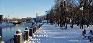 На вихідних у Харкові похолоднішає 