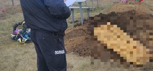 На Харківщині ексгумували тіло 6-річного хлопчика