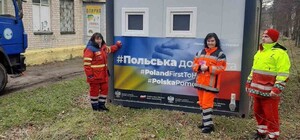 На Харківщині встановлять нові модульні будиночки для бригад екстреної допомоги