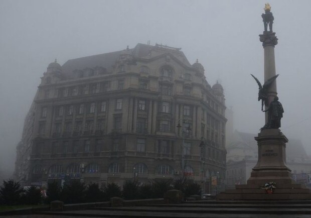 Львів’ян попередили про туман 