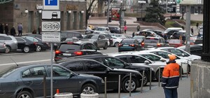 Де у Києві в 2023 році облаштують нові паркувальні місця