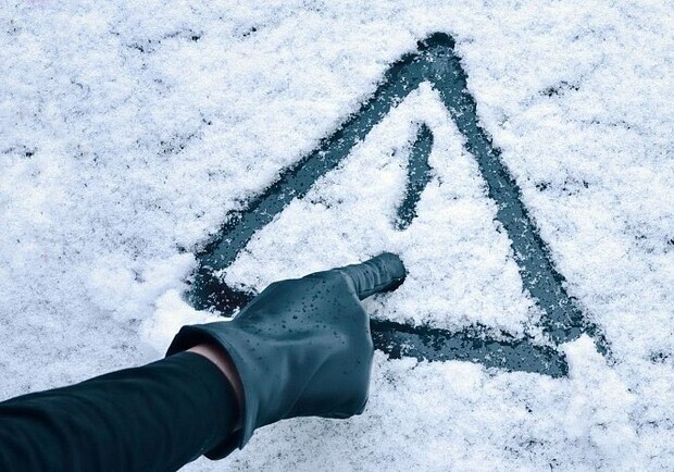 У Львові 18 січня оголосили штормове попередження 