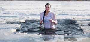 Якою буде погода на Водохреща у Харкові