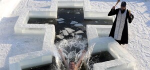 Як у храмах Запоріжжя та області пройдуть богослужіння на Водохреща