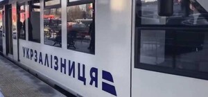 З Харкова в Донецьку область будуть їздити два поїзди 