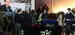 В Українському домі прощаються із загиблим керівництвом МВС