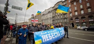 Сьогодні у центрі Києва пройде Хода пам’яті