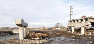 Під Києвом на 