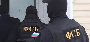 ФСБ хоче залучити кримінальних авторитетів з Харкова для розхитування ситуації в Україні