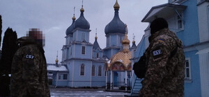 Харківська облрада проситиме заборонити УПЦ МП