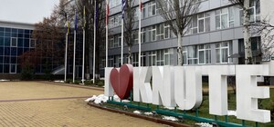 Відправляла студентів на фронт: викладачку ДТЕУ звільнили через мовний скандал