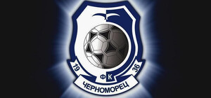 Одеські футболісти застрягли в Туреччині через землетрус