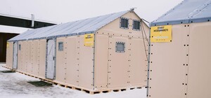 На Київщині розгорнуто 440 Пунктів Незламності: АДРЕСИ