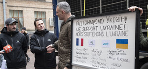 Київ отримав дві сонячні електростанції: де їх встановлять