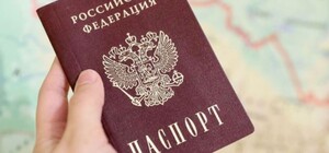 Ще один харківський чиновник міг мати громадянство РФ — ЗМІ