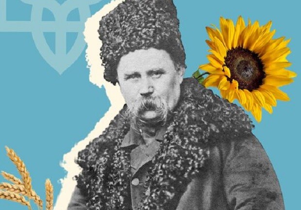 Шевченко. Хор "Гомін" - фото: www.pinterest.com