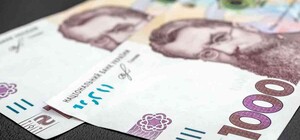 У Харківській області стартувала нова програма грошової допомоги