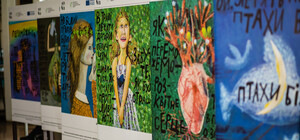 У київському метро відкрилася незвичайна виставка