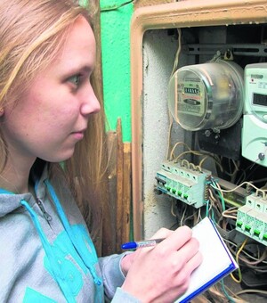 У Запоріжжі змінилися особові рахунки за електроенергію: як передати показники (оновлено)