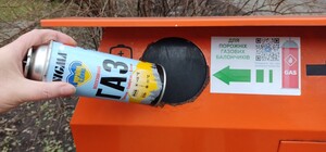 Куди у Києві можна здати використані газові балони, щоб допомогти ЗСУ: адреси