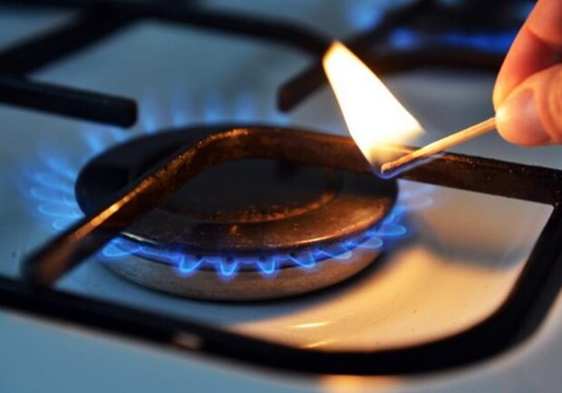 Де у Львівській області не буде газу 1-2 березня 