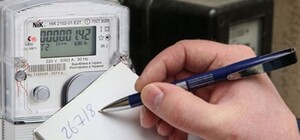 У Запоріжжі створили новий чат-бот для передачі показів лічильників за світло