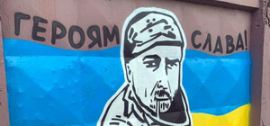 В Одесі з'явилось графіті з українським героєм: фотофакт