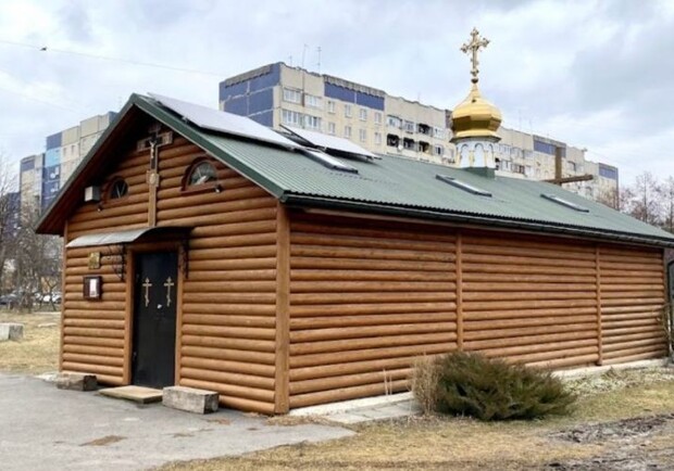 Землю під самобудом московського патріархату у Львові віддали Православній церкві України 