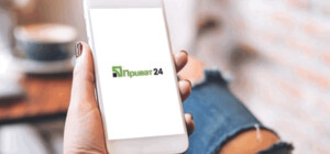 У роботі застосунку Приват24 сьогодні спостерігається збій