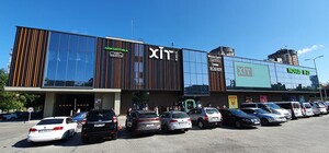 У туалеті ТРЦ ХІТ Mall у Києві знайшли гранату