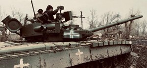 Як десантники із Дніпропетровської області знищують окупантів на Луганщині