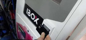 В Україні знову запрацювали термінали Ibox