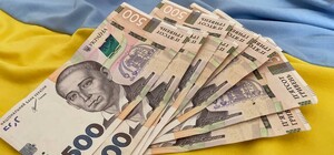 Грошова допомога від Червоного Хреста: хто та як може отримати на Дніпропетровщині