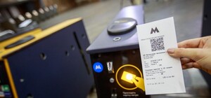 Через помилку у транспортному додатку в метро Києва можна їздити безкоштовно