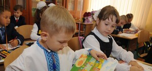 Як в Одесі подати документи на прийом дітей до 1 класу: інструкція