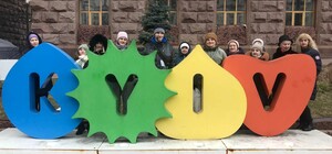 На вихідних в Києві пройдуть дві безкоштовні екскурсії містом: деталі