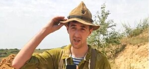 У Запорізькій області загинув блогер із Росії