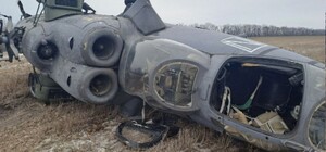 На Харківщині збили російський гелікоптер (фото, відео)