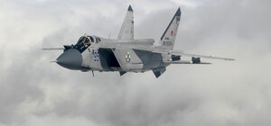 У Львівській області була загроза ракетного удару з літаків МіГ-31