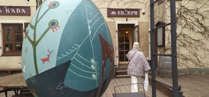 На площі Музейній у Львові відкрили виставку великодніх писанок — відео 
