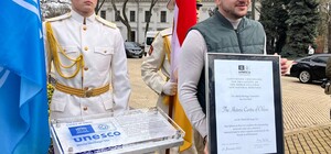 В Одесі відкрили меморіальну табличку на честь включення Одеси до ЮНЕСКО