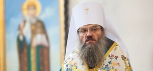 Митрополит Запорізький і Мелітопольський Лука подав позов на Зеленського