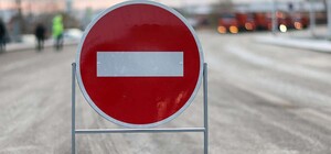 У Дніпрі на 8 місяців планують звузити Криворізьке шосе 