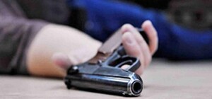 У Дніпрі в тирі спорткомплексу застрелився молодий хлопець