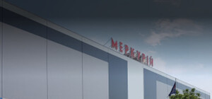 На селищі Котовського відкрили новий ТЦ