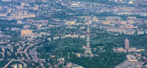 Дерусифікація в дії: в Шевченківському районі Києва перейменували ще одну вулицю